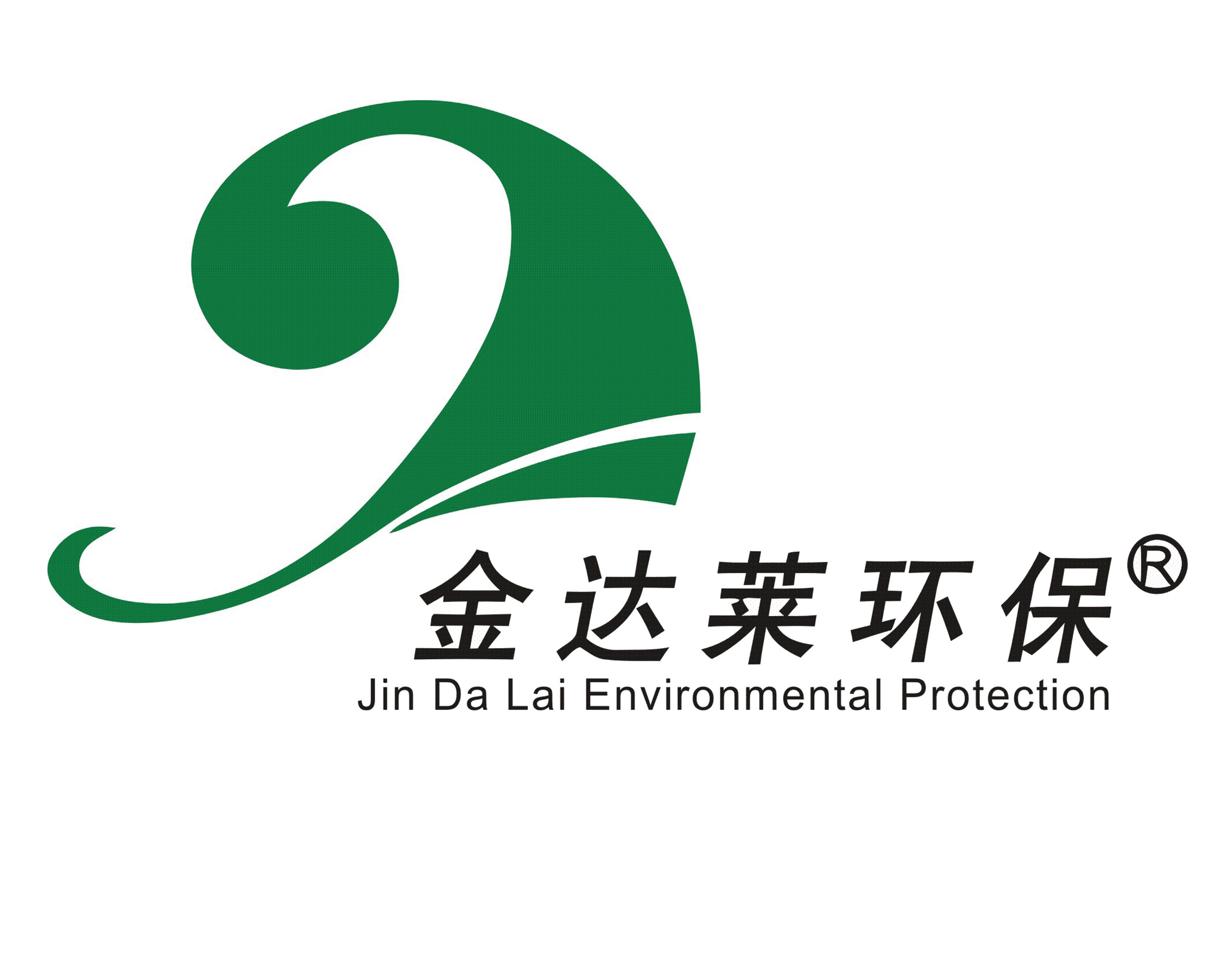 江西金達(dá)萊環(huán)保股份有限公司