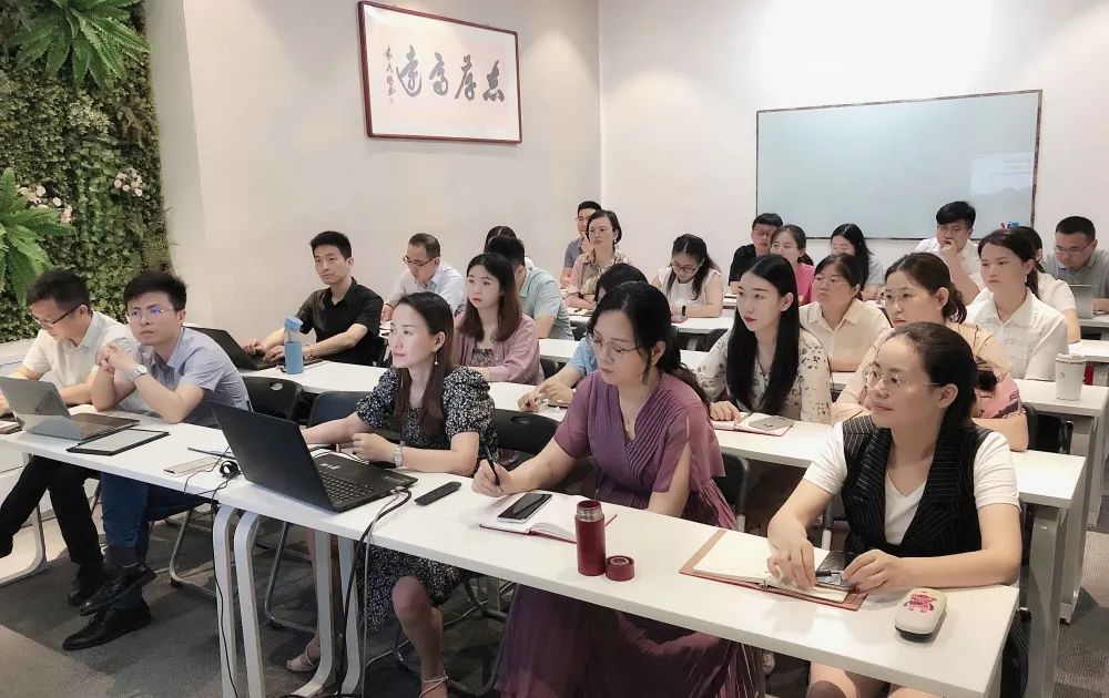 夯實基礎(chǔ)，賦能終端|江西中智產(chǎn)品培訓(xùn)會成功舉行