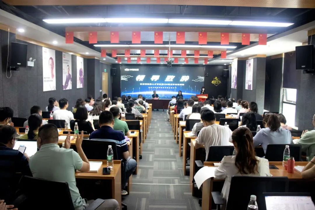 2022年江西省技能人才評(píng)價(jià)考評(píng)員培訓(xùn)班成功開(kāi)班