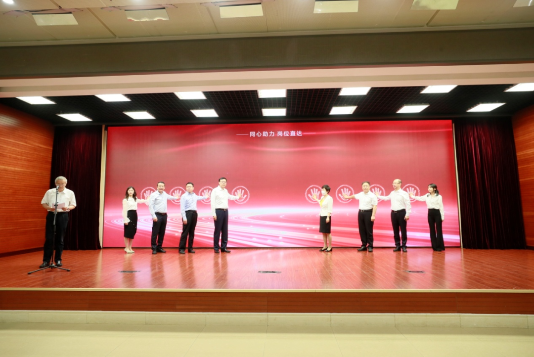 中智集團黨委書記、董事長卜玉龍出席人社部、民政部、中國殘聯(lián)就業(yè)援助“暖心活動”啟動儀式并作交流發(fā)言