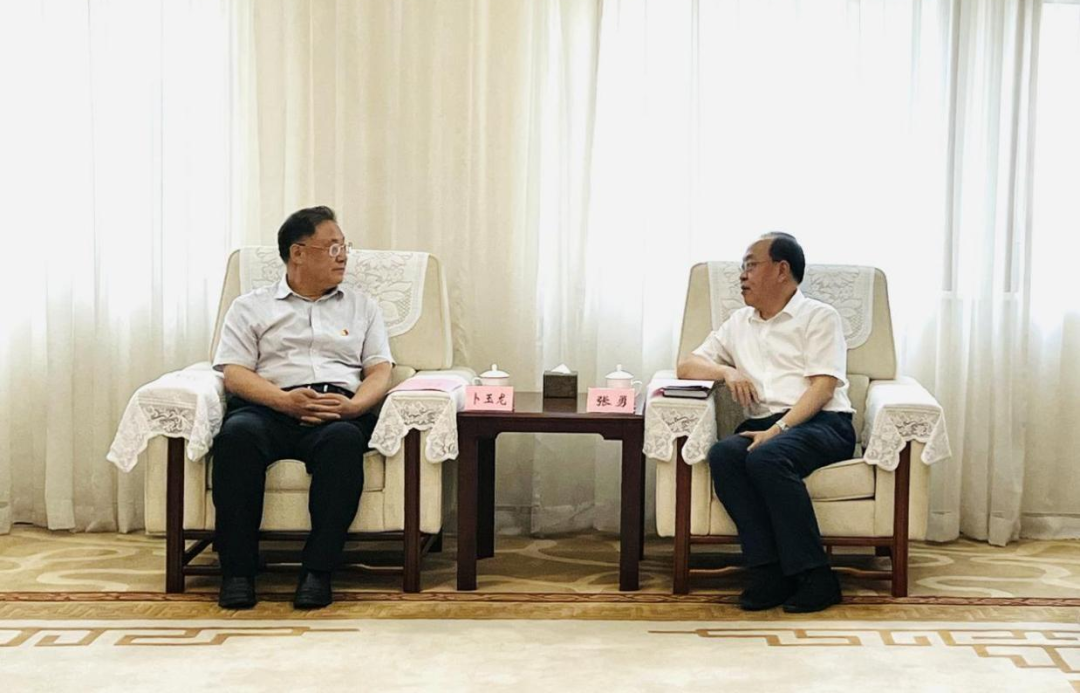 中智集團黨委書記、董事長卜玉龍一行赴津走訪調(diào)研