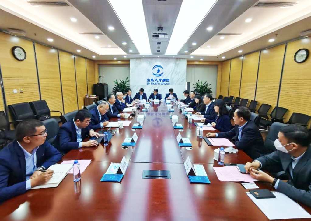 中智集團黨委書記、董事長卜玉龍赴山東調(diào)研