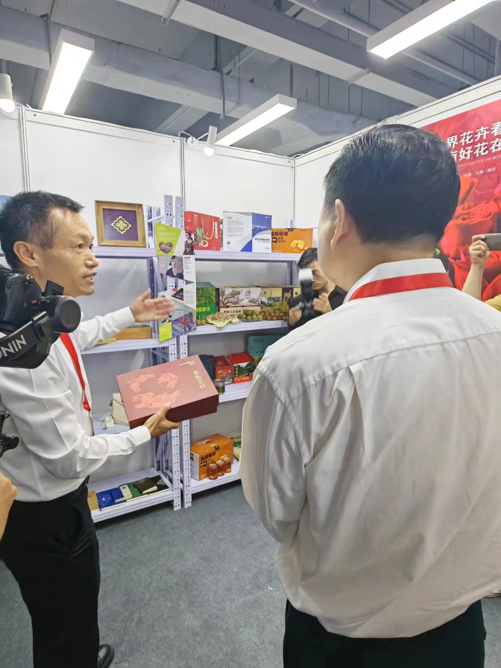 線上線下齊發(fā)力！中智集團(tuán)積極組織參加第二屆“央企消費(fèi)幫扶興農(nóng)周”活動(dòng)