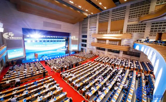 中智集團(tuán)黨委書(shū)記、董事長(zhǎng)卜玉龍應(yīng)邀出席第六屆中國(guó)企業(yè)論壇