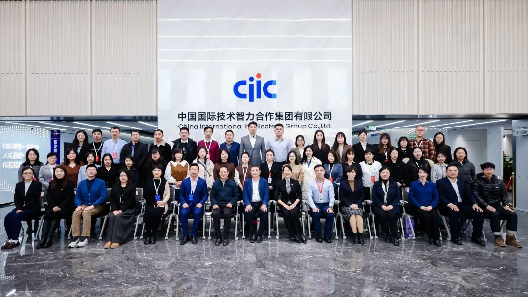 中智品牌人的盛會！大咖云集，瘋狂學(xué)習！