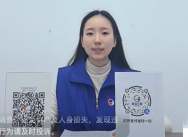 “一鍵開啟新程，直播帶崗云聘會”——2025年紅谷灘區(qū)“就業(yè)之家 服務(wù)萬家”第三期直播帶崗活動 順利開播！