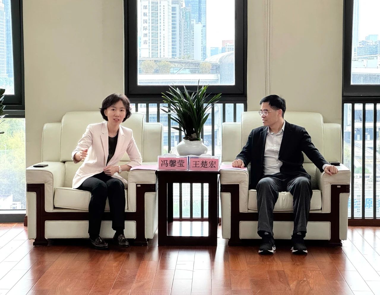 中智集團副總經(jīng)理馮馨瑩赴深圳開展商務拜訪及內(nèi)部調(diào)研工作